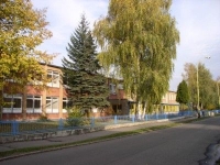 Základní škola Hlučín, Hornická
